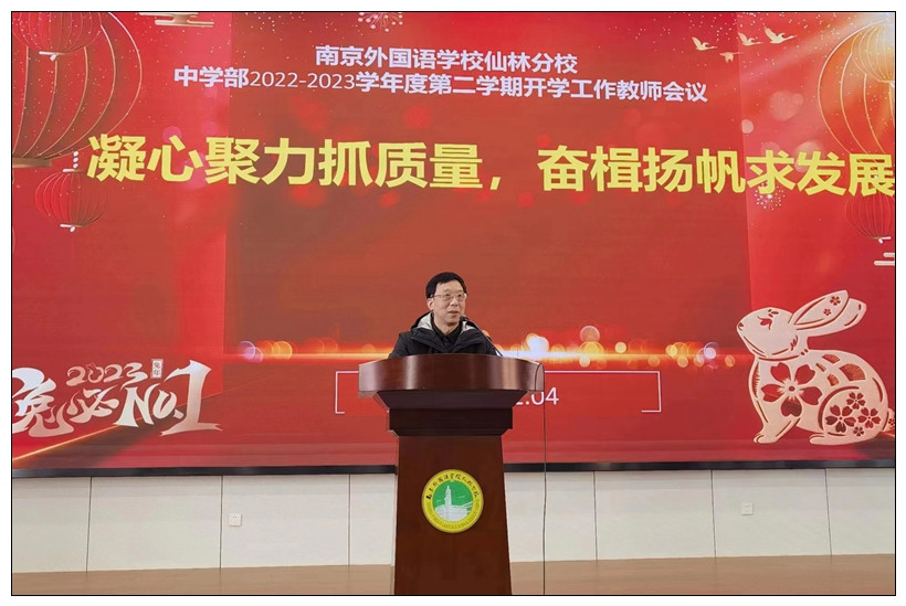 微信图片_20230205083811.jpg