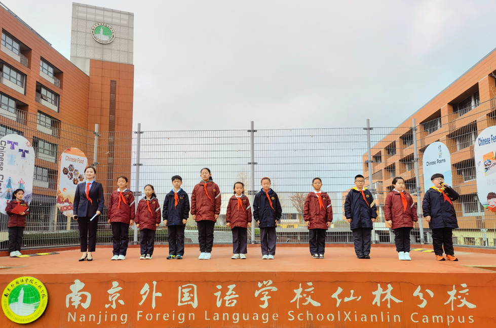 校园文明礼仪--四（5）班升旗仪式(2)_html_2ed9f8bd.png