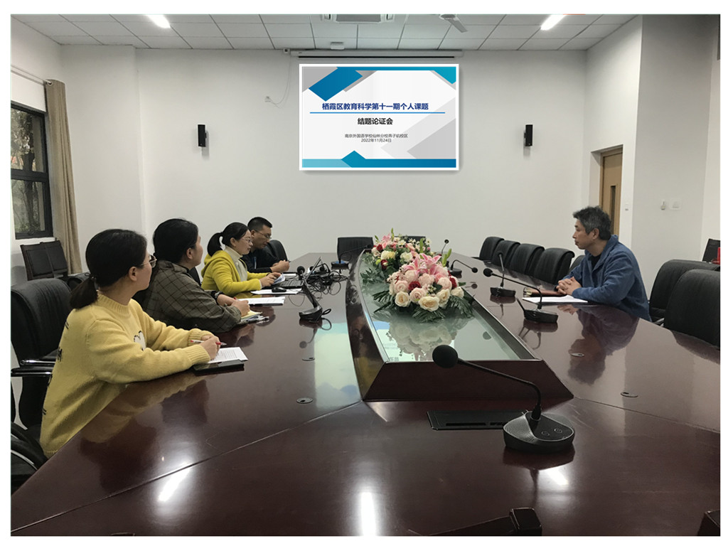 会标1.jpg