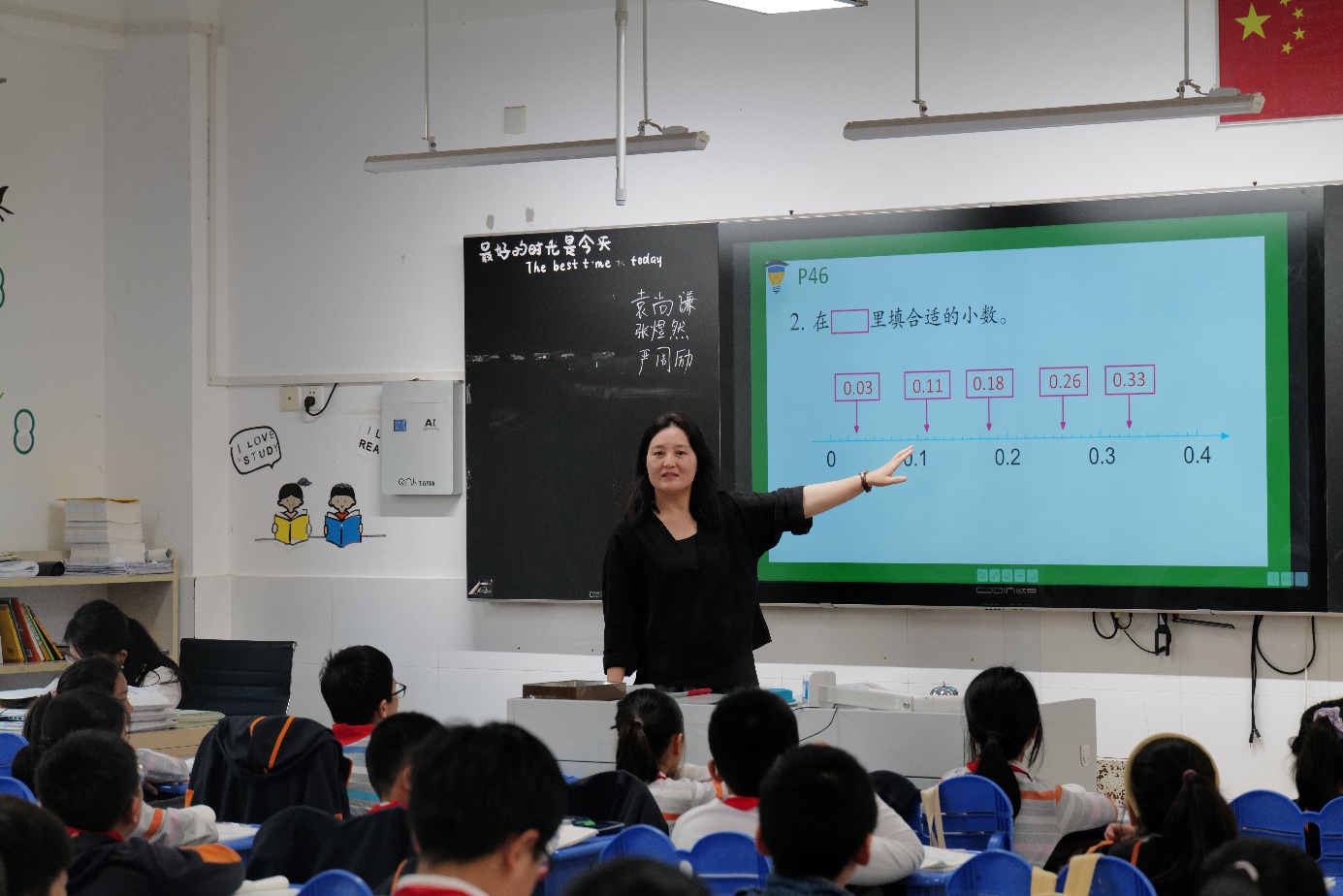 家长开放日有感（五1班）20231018_html_5ab74b42.jpg