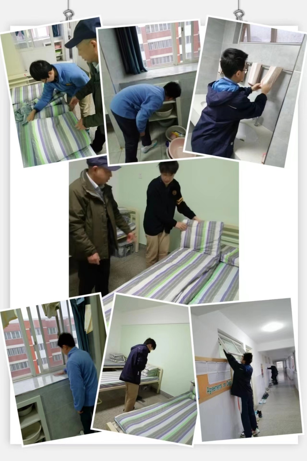 微信图片_20230420082629.jpg