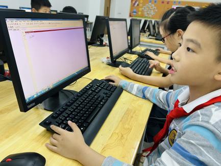 开学社团活动开展23.9_html_21ac6fe8.jpg