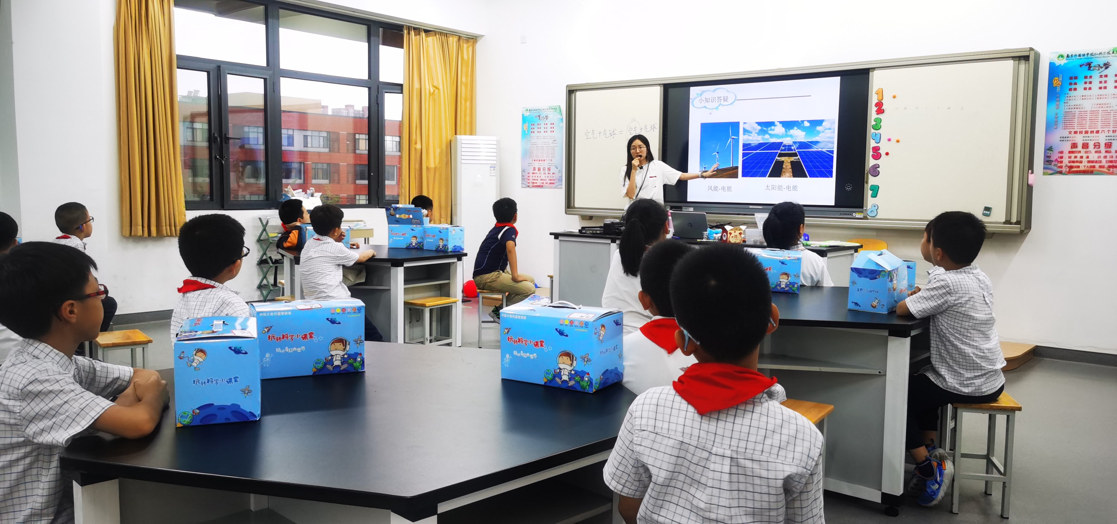 开学社团活动开展23.9_html_m33e1ab52.jpg