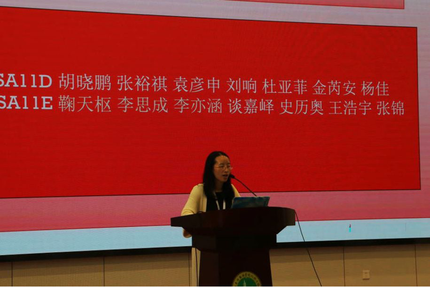 图片 2.png