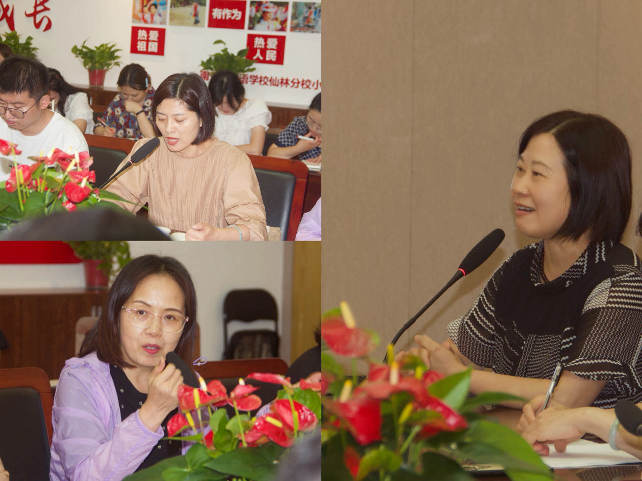 以终为始  方得始终20230918_html_160c979.jpg