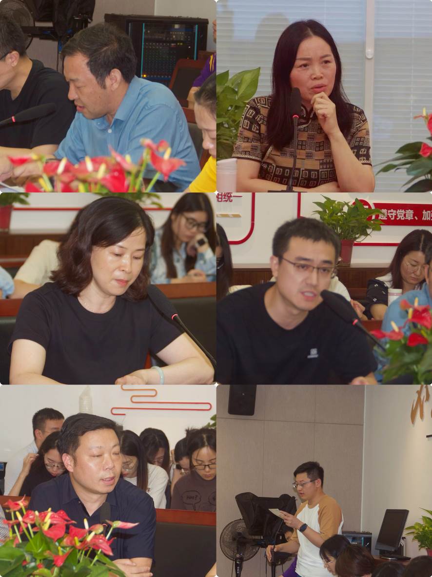 以终为始  方得始终20230918_html_m73fd0194.jpg