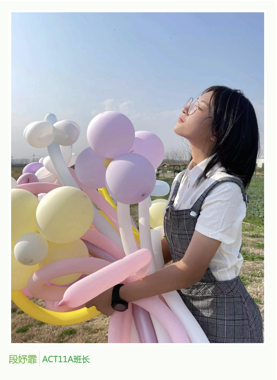 截屏2023-03-17 15.32.05.png