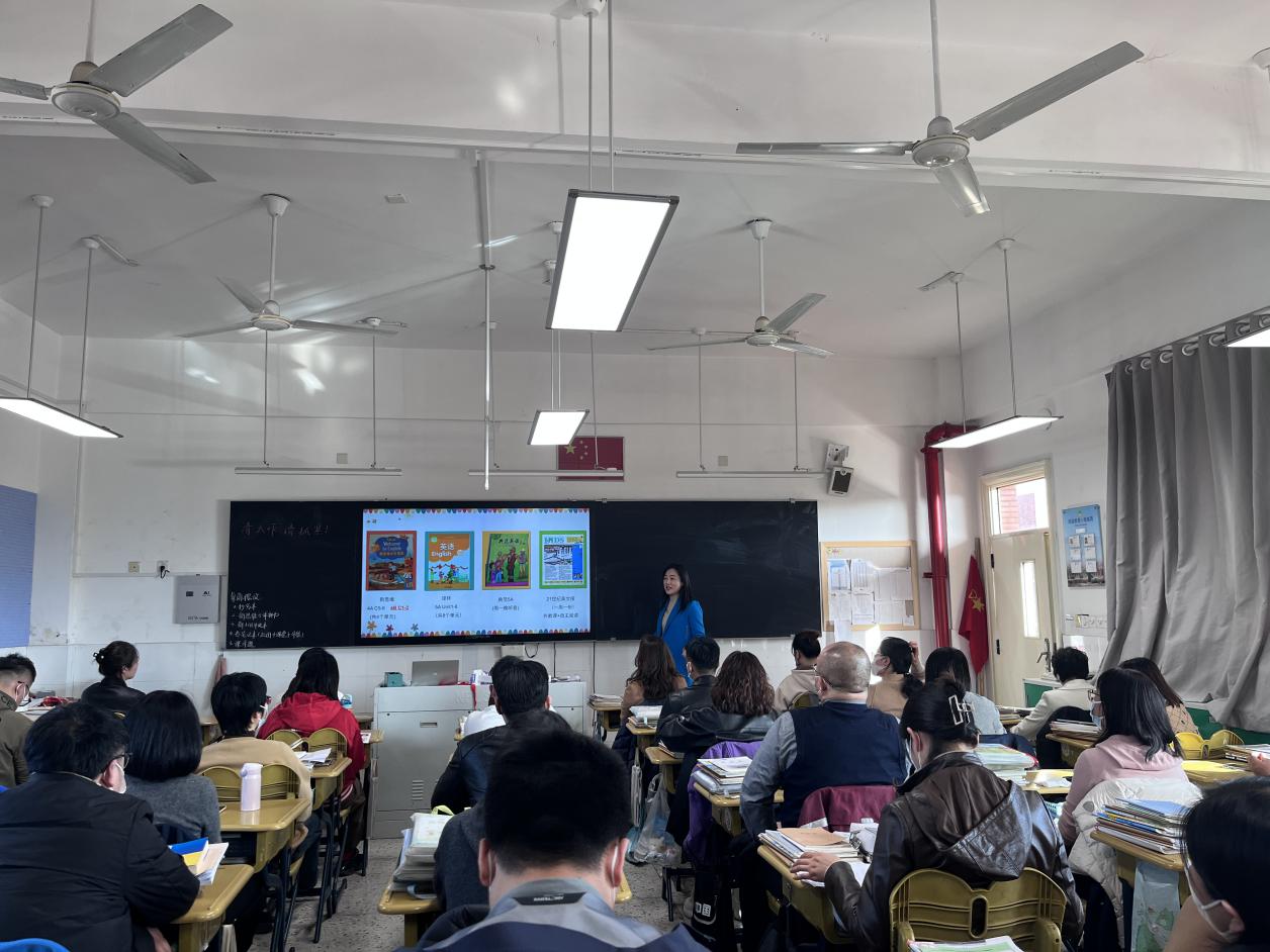 同心携手促成长（家长会）_html_13f5b971.jpg