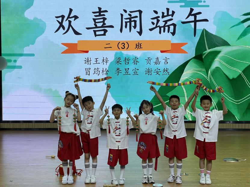 升旗仪式新闻稿_html_m3e3c145f.jpg