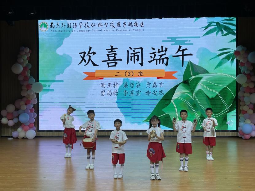 升旗仪式新闻稿_html_m1fe42d13.jpg
