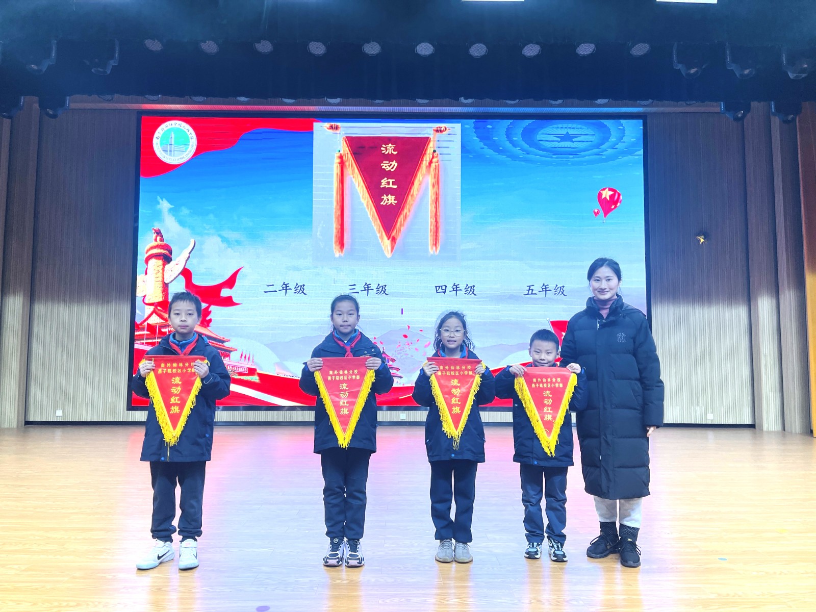升旗6.jpg