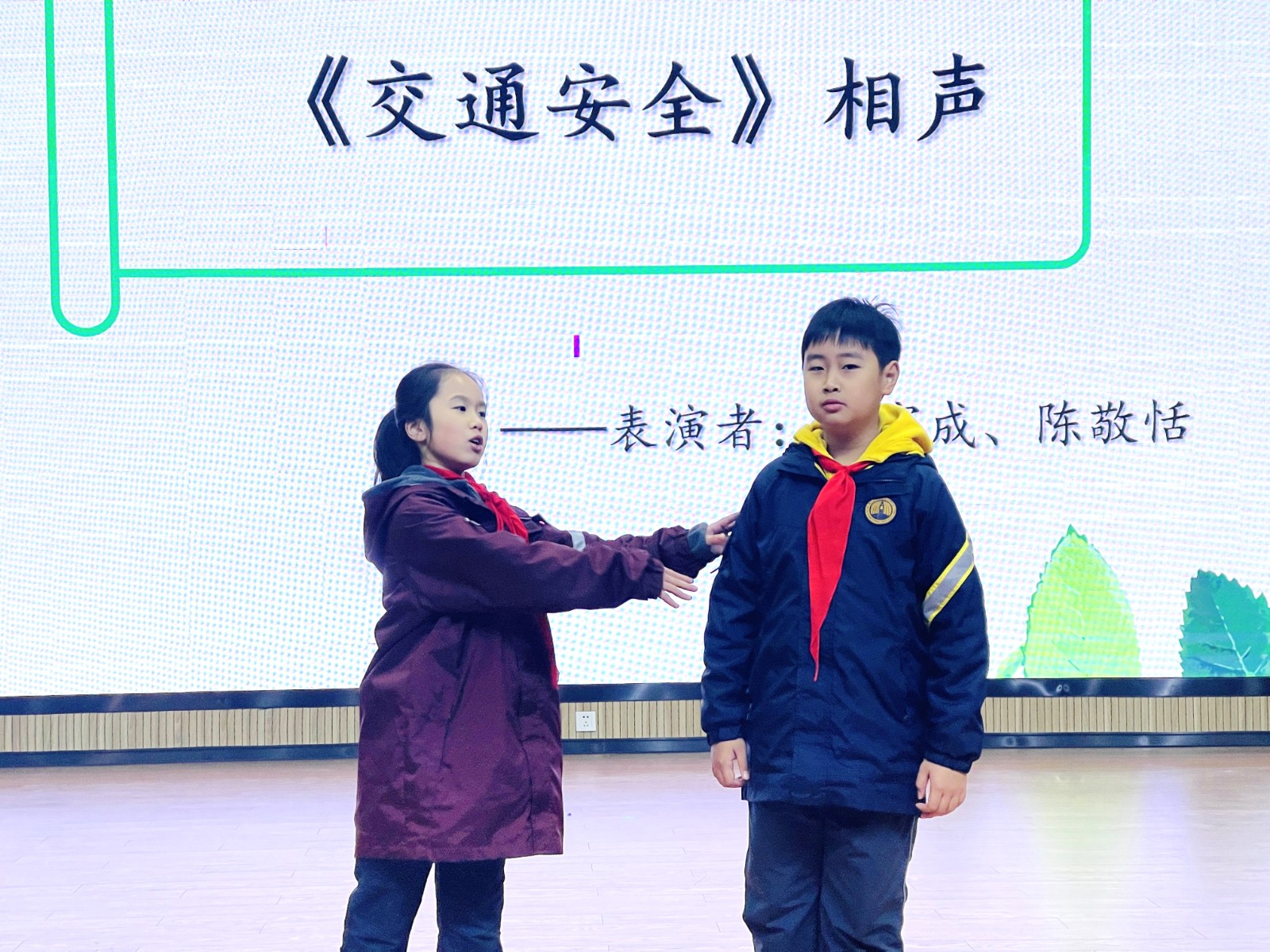 升旗5.jpg