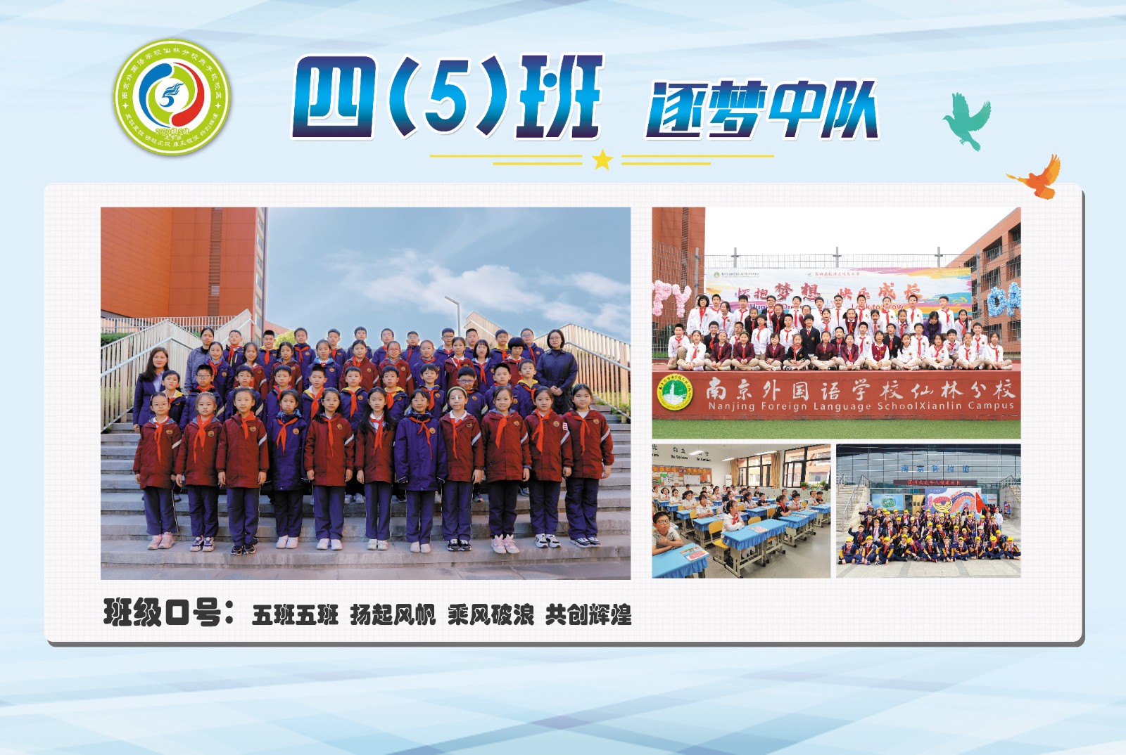 升旗1.jpg