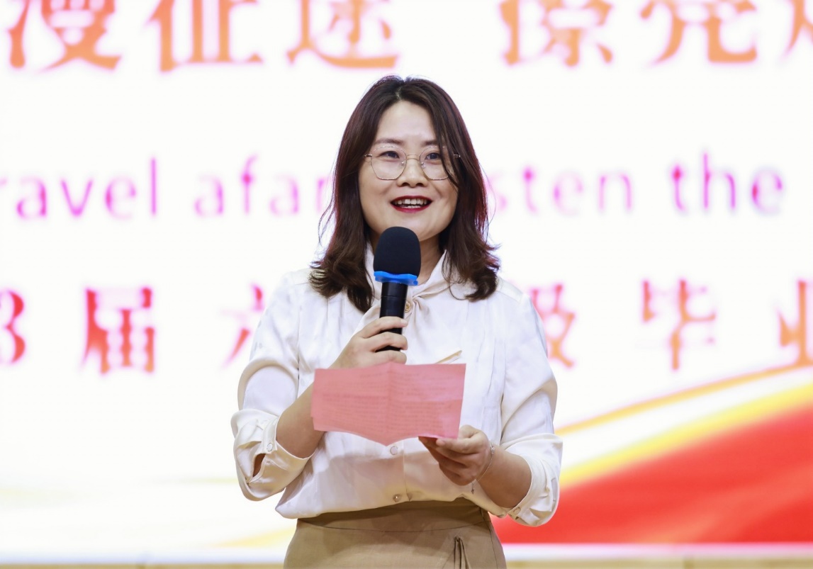 毕业典礼推送报道_html_m48a11d56.jpg
