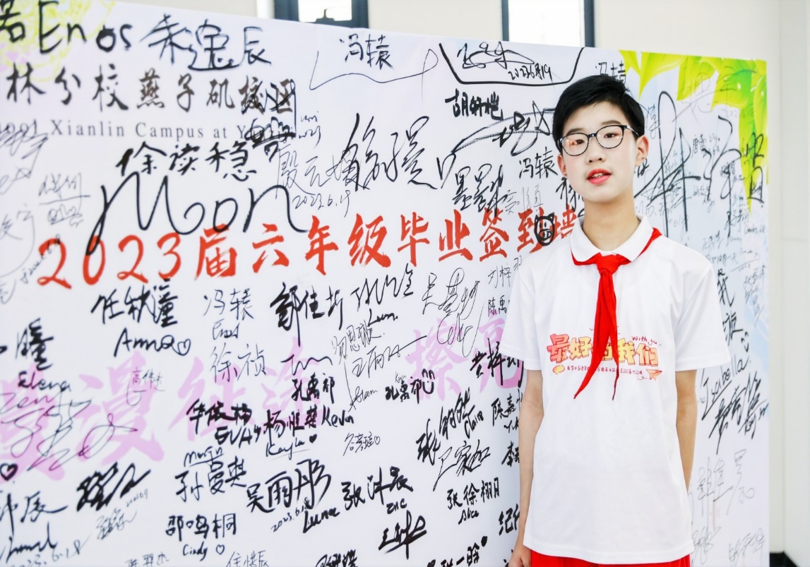 毕业典礼推送报道_html_m2b9b2d7e.jpg