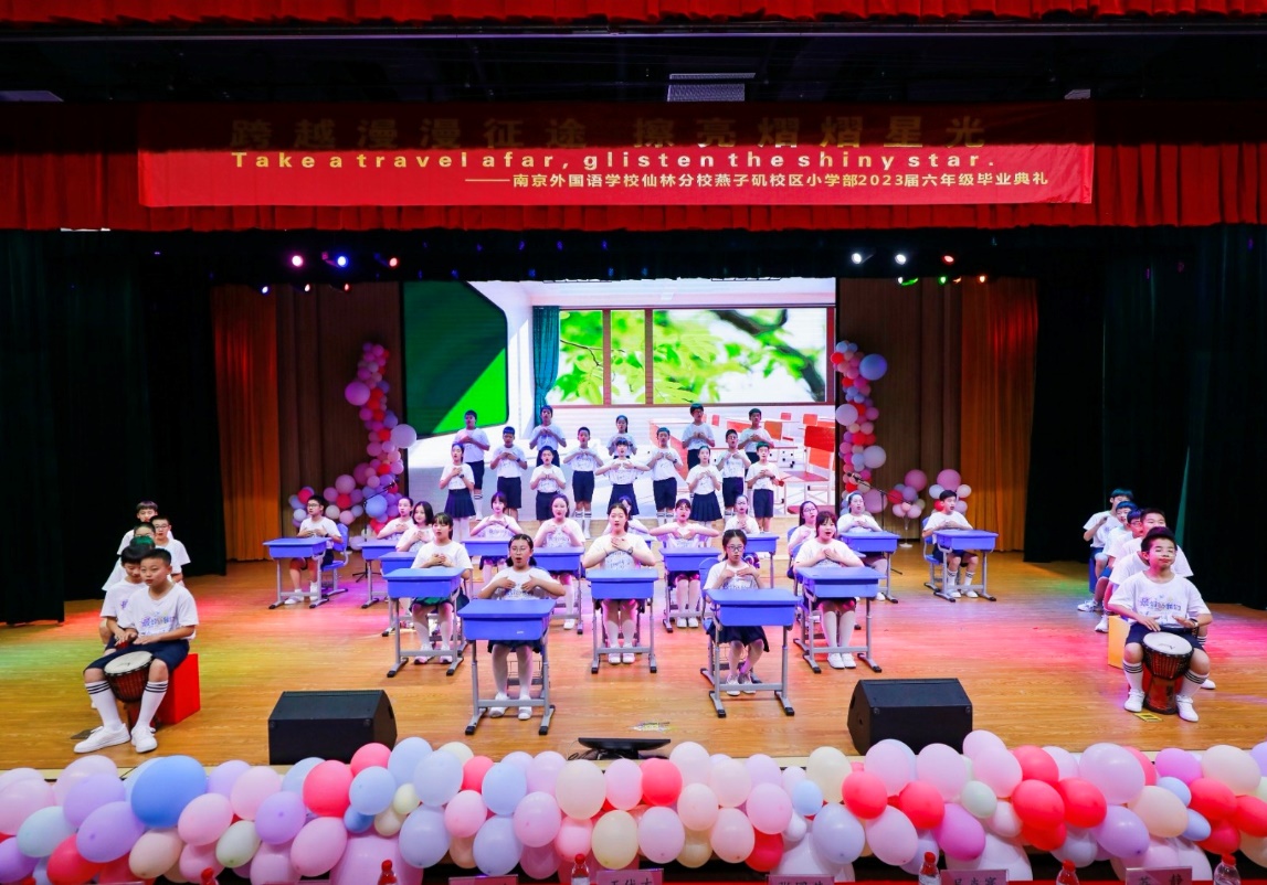毕业典礼推送报道_html_29cde28a.jpg