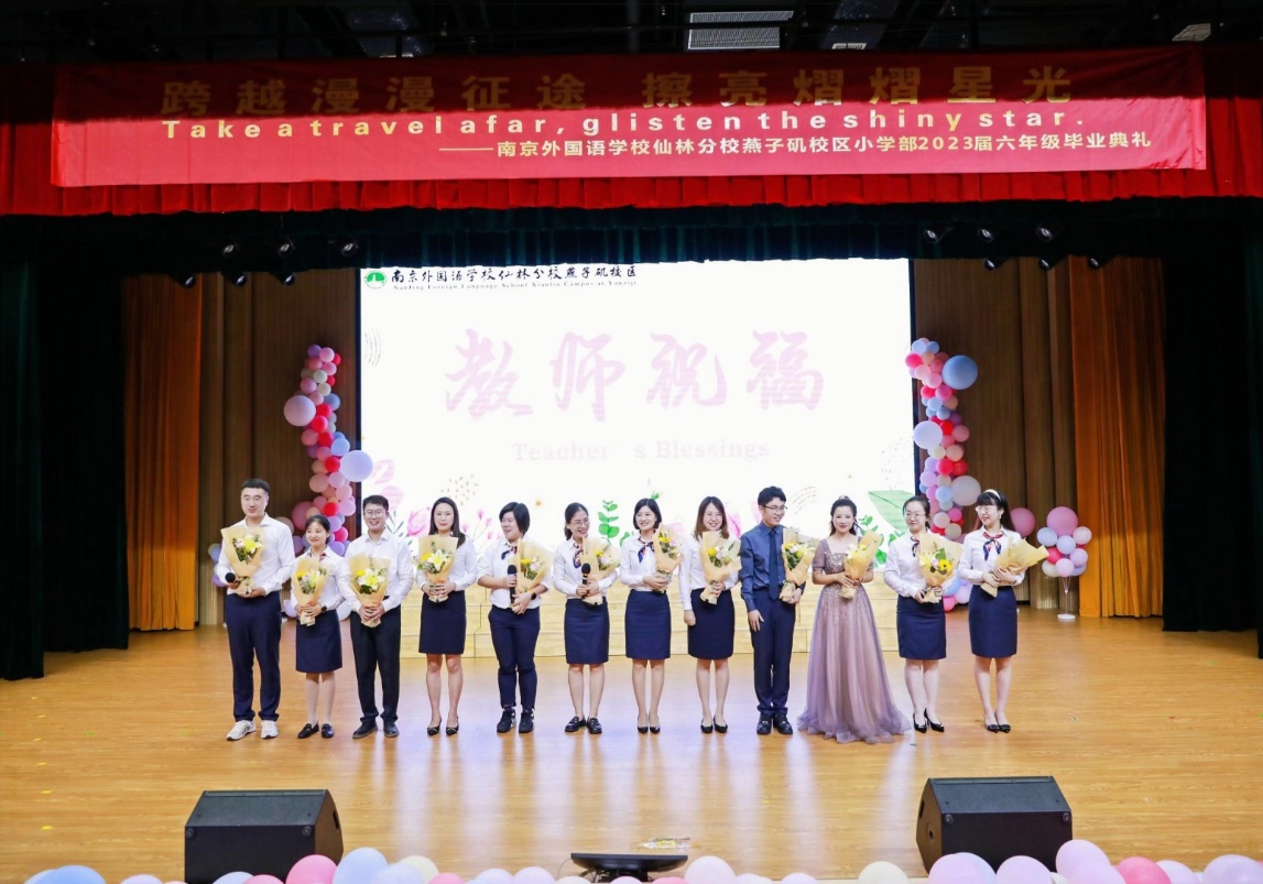 毕业典礼推送报道_html_143b4a68.jpg