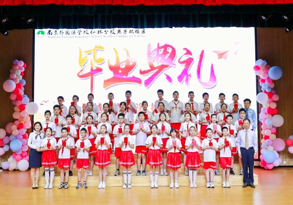 毕业典礼推送报道_html_922541b.jpg