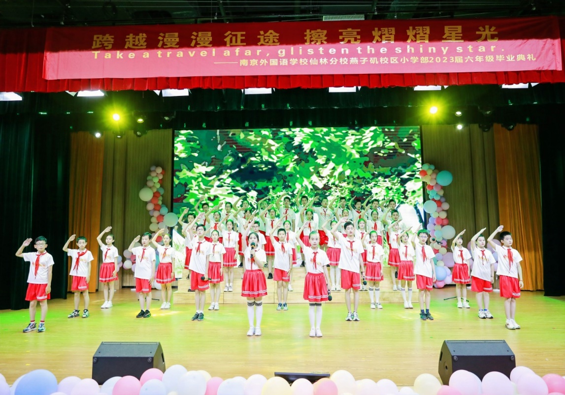 毕业典礼推送报道_html_12e639ef.jpg
