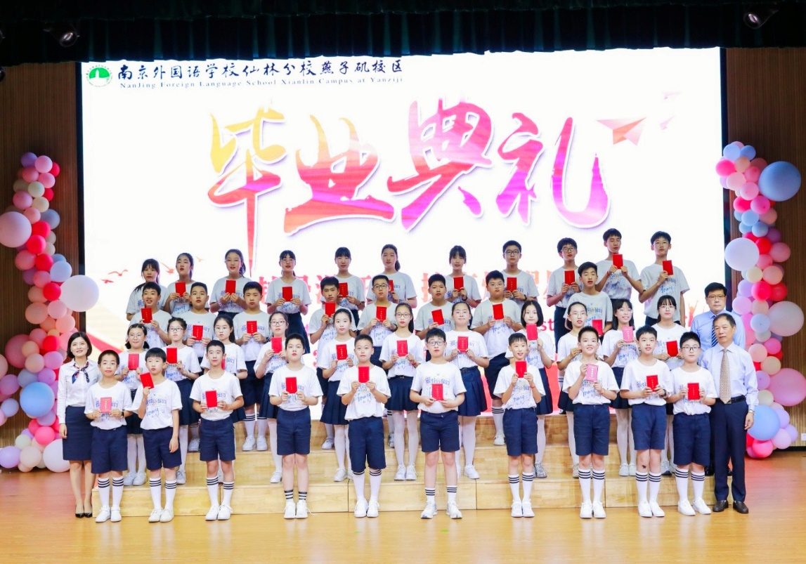 毕业典礼推送报道_html_3605f3b1.jpg
