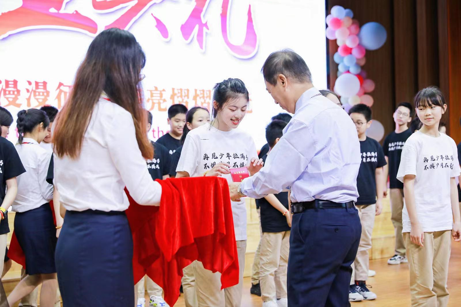 毕业典礼推送报道_html_331e54fe.jpg