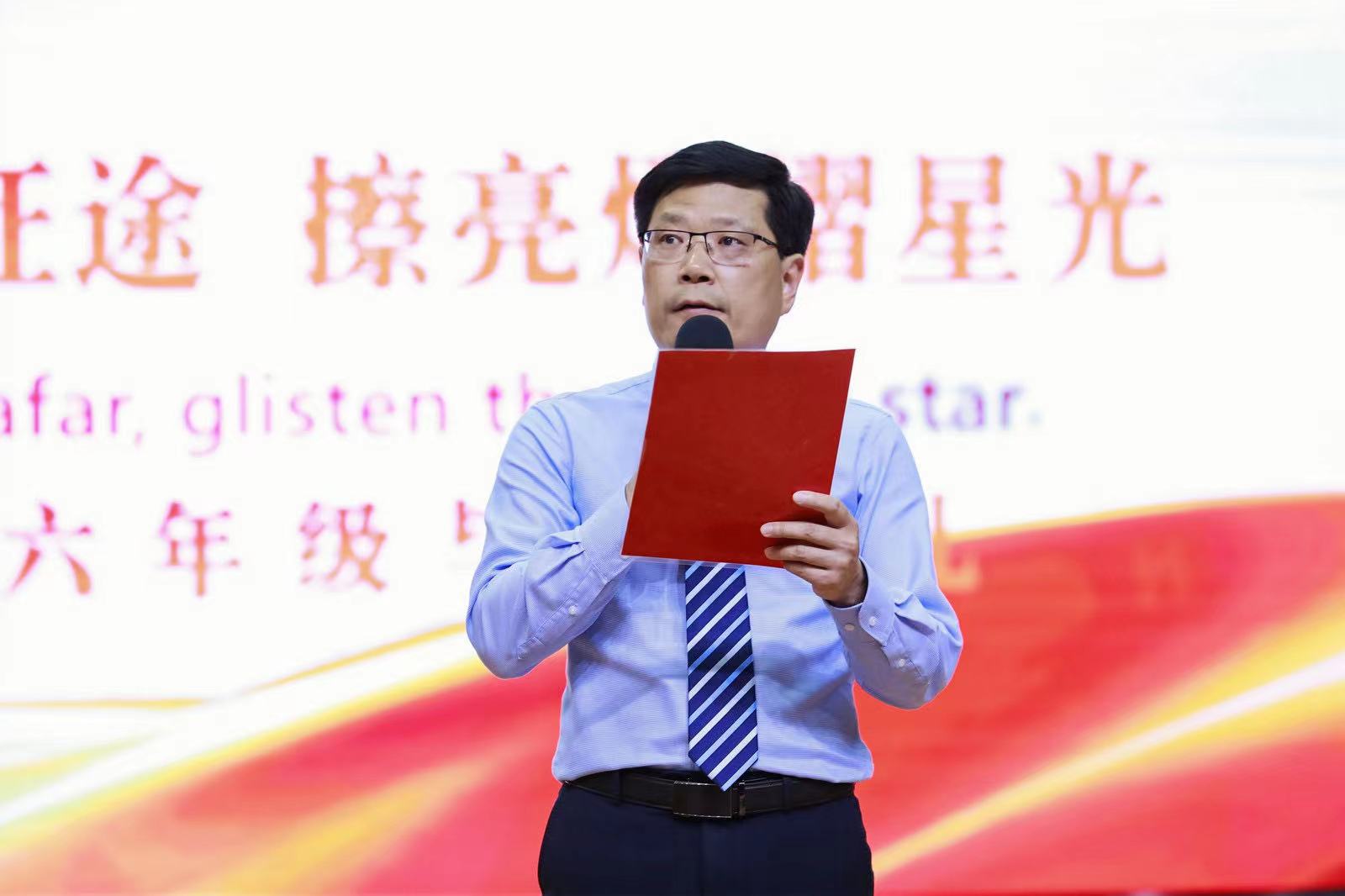 毕业典礼推送报道_html_mb5ab5fb.jpg