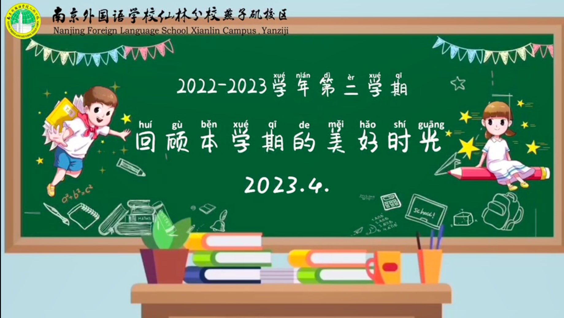 视频截图.jpg