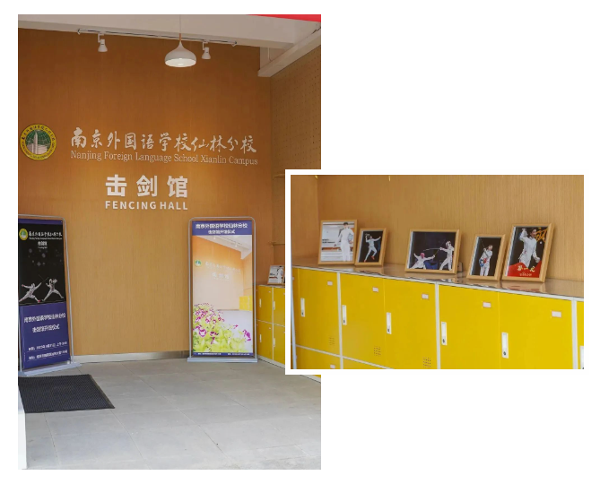 微信图片_20230928142045.png