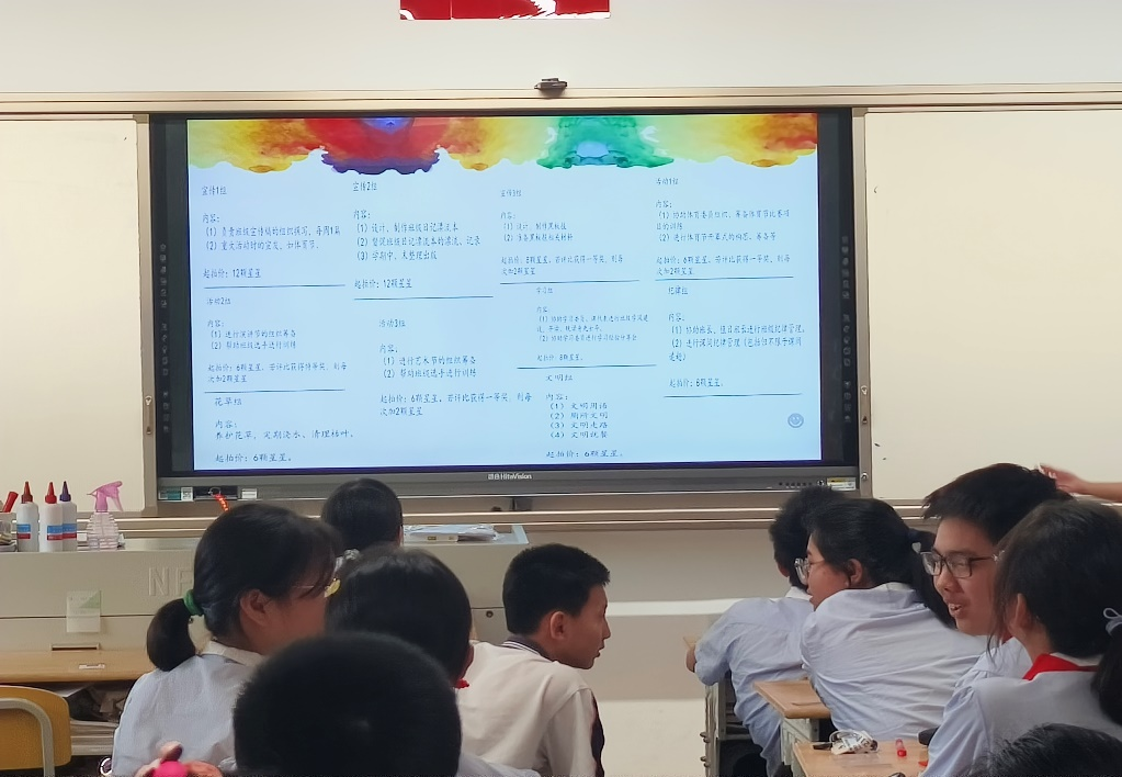 图片4.png