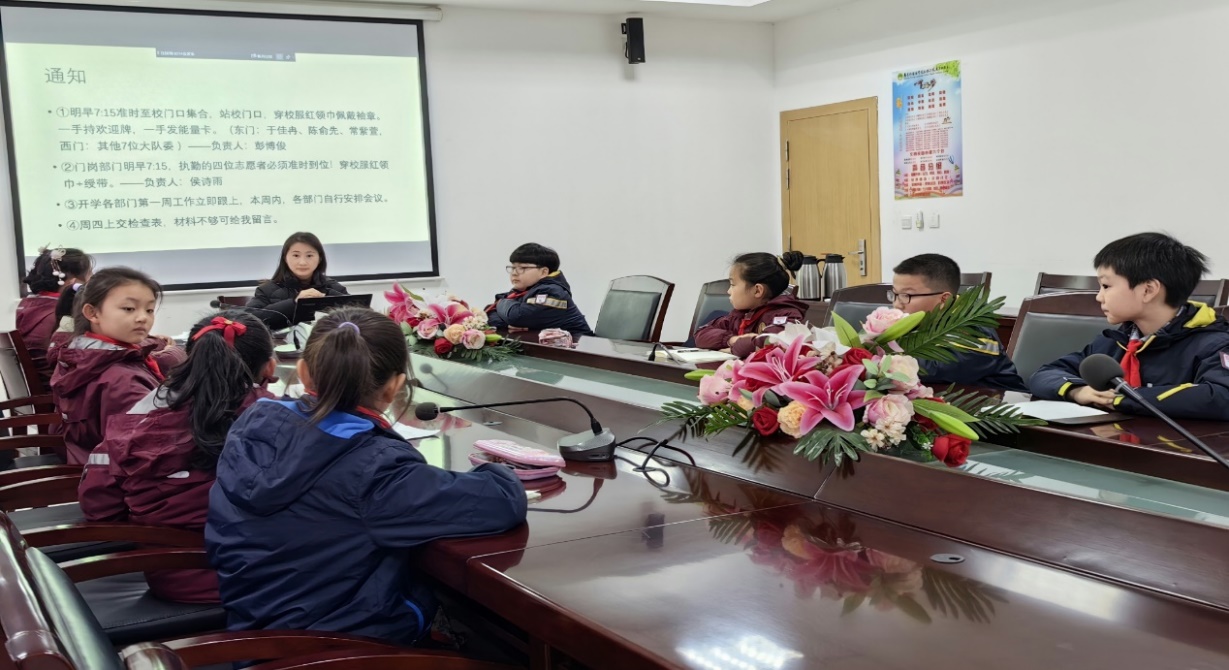 飞飞议事堂-20230205-徐云书(1)_html_m10f60757.jpg