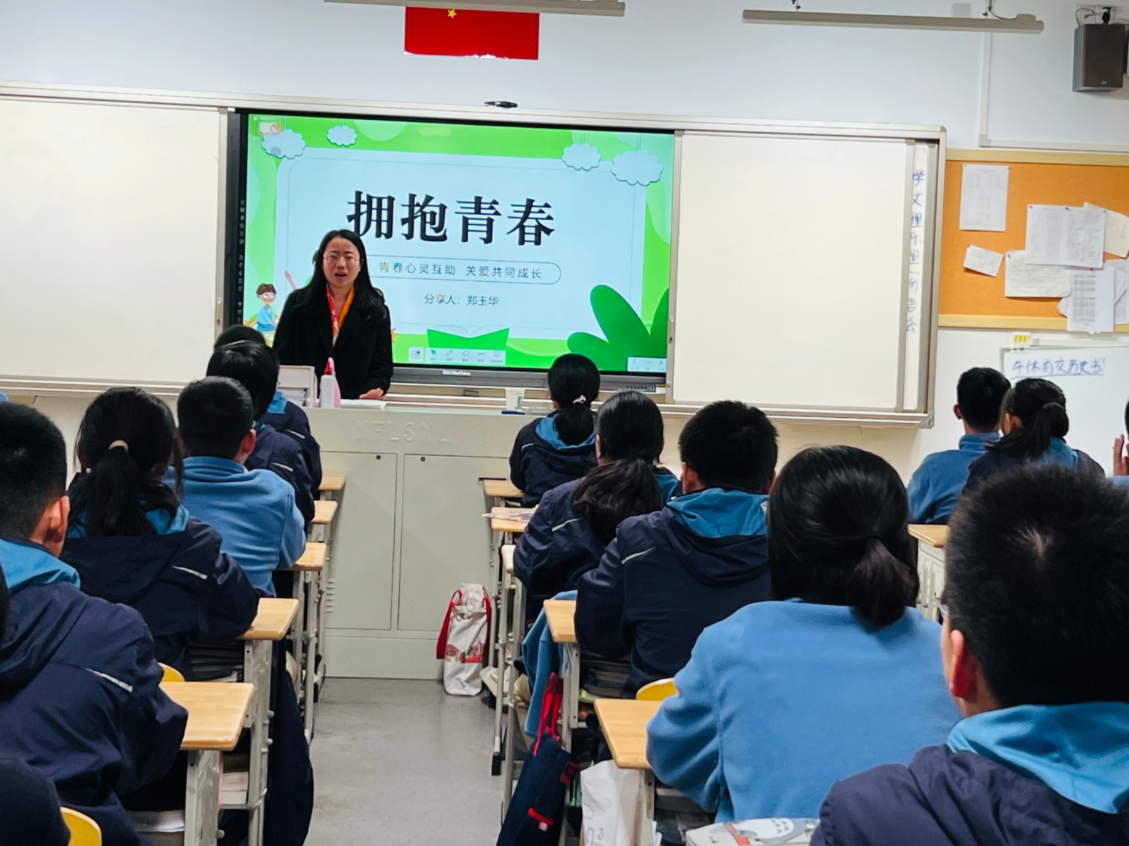 微信图片_20221216114929.jpg