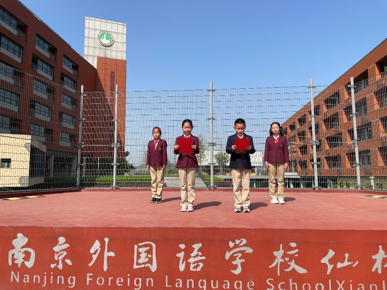 4.17升旗稿_html_m7cf3f227.jpg