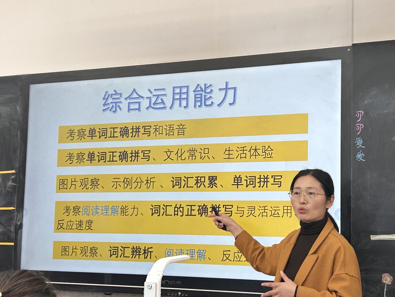 携手共进——五17班家长会_html_m3b52b384.jpg