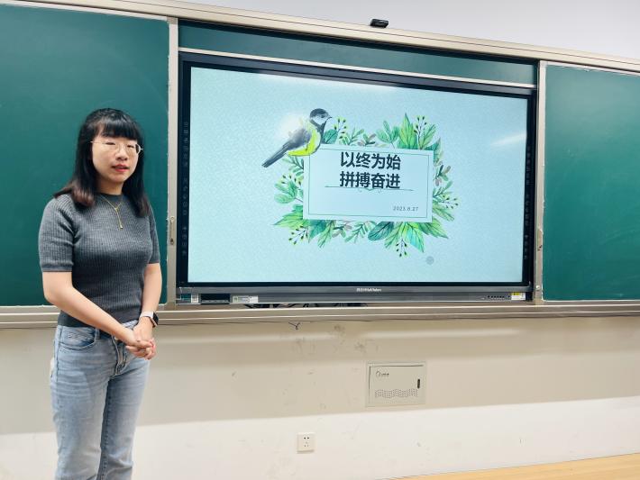 机遇还是挑战新学期年级组例会新闻稿_html_73cce7e6.jpg