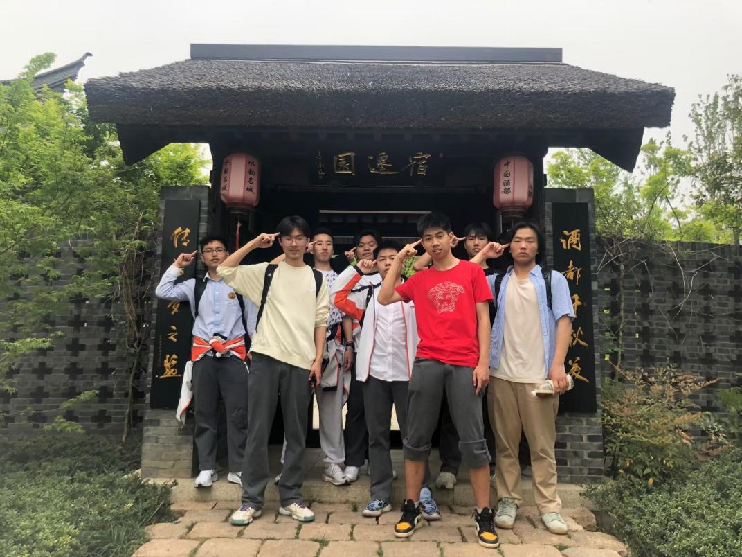 春游园博园_html_m2f90fa35.jpg