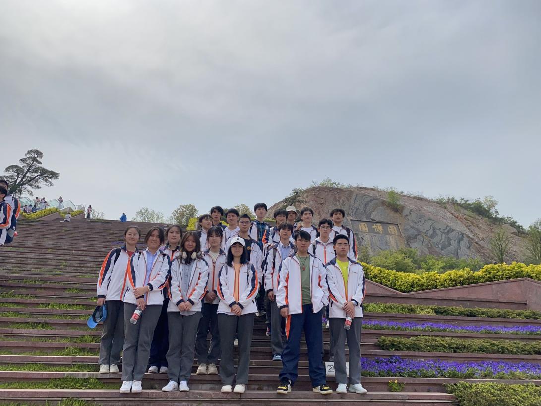 春游园博园_html_518b431e.jpg