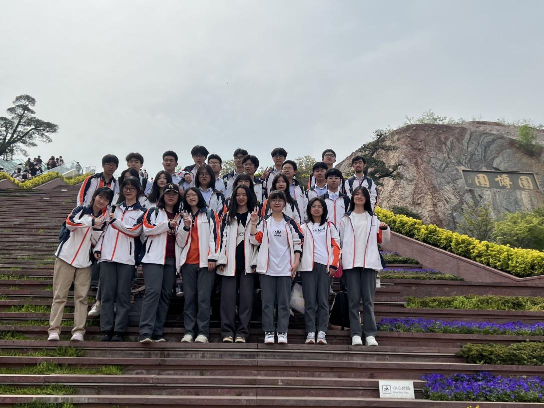 春游园博园_html_m577fe178.jpg