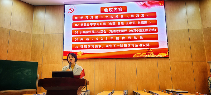 微信图片_20230316160018.jpg