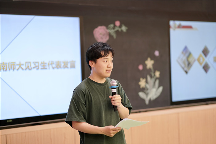 学生代表2.jpg