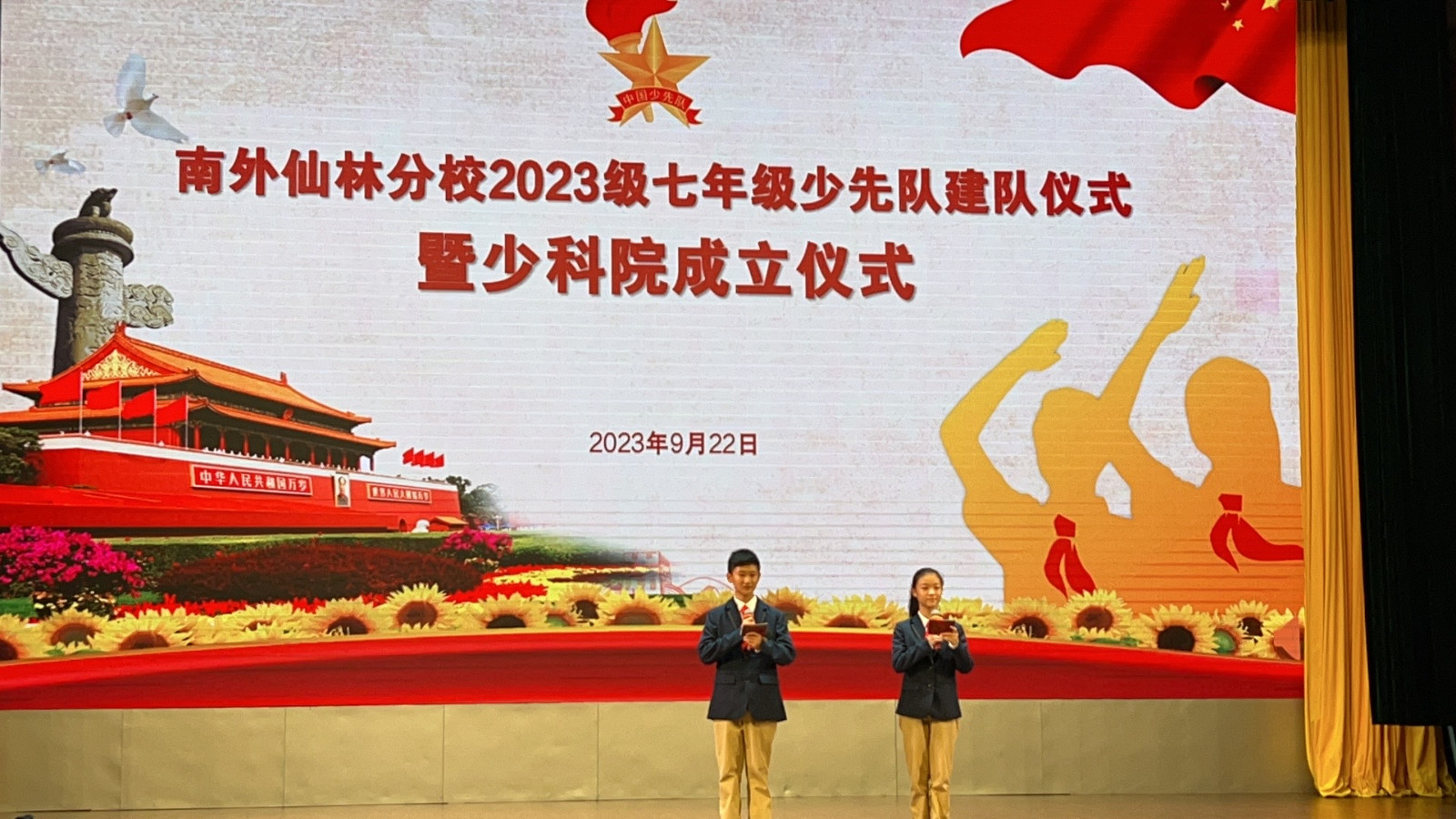201695438158_.pic.jpg