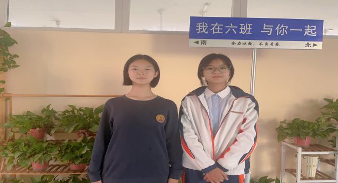 九6班新闻稿 身边的榜样_html_258853b0.jpg
