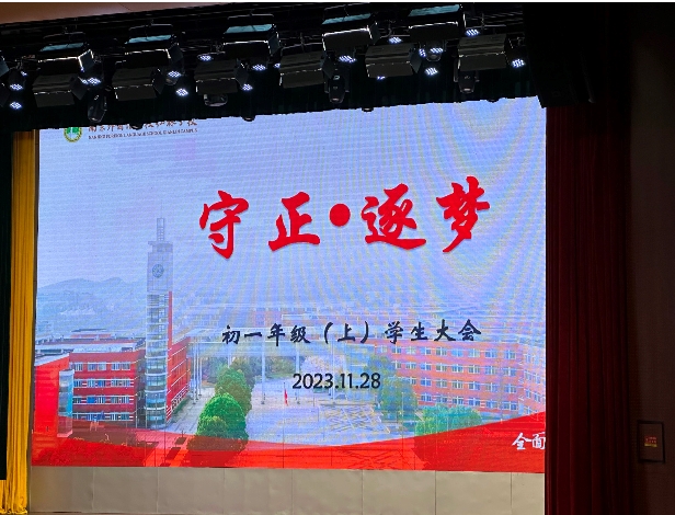 微信截图_20231205155644.png