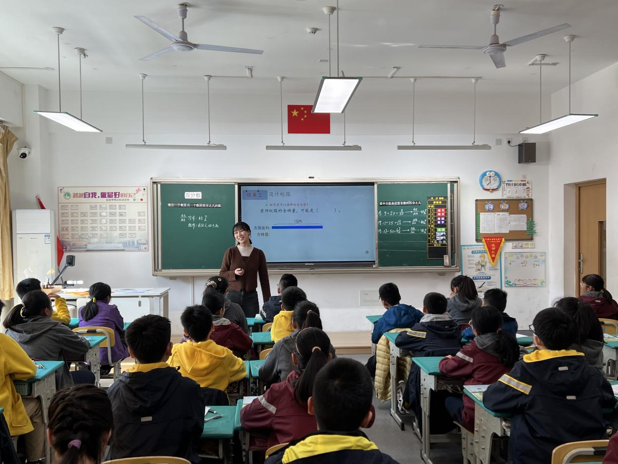 图片7.png