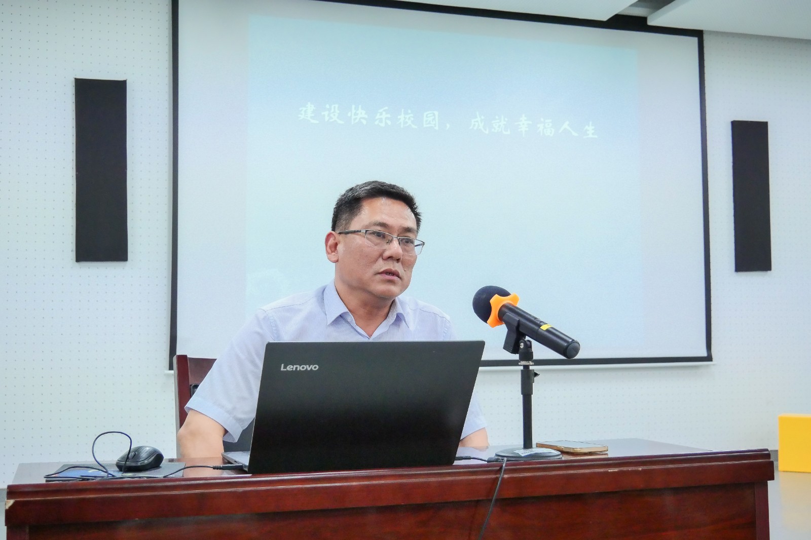 微信图片_20230518155428.jpg