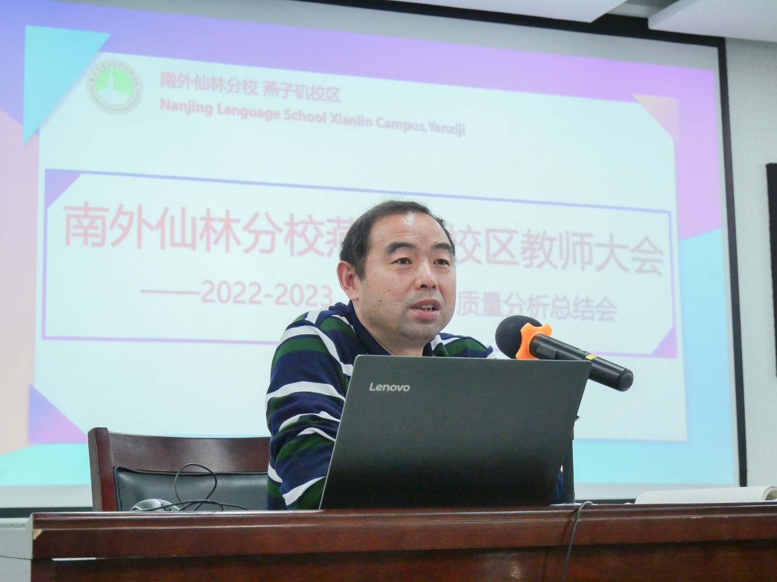 微信图片_20230518155823.jpg
