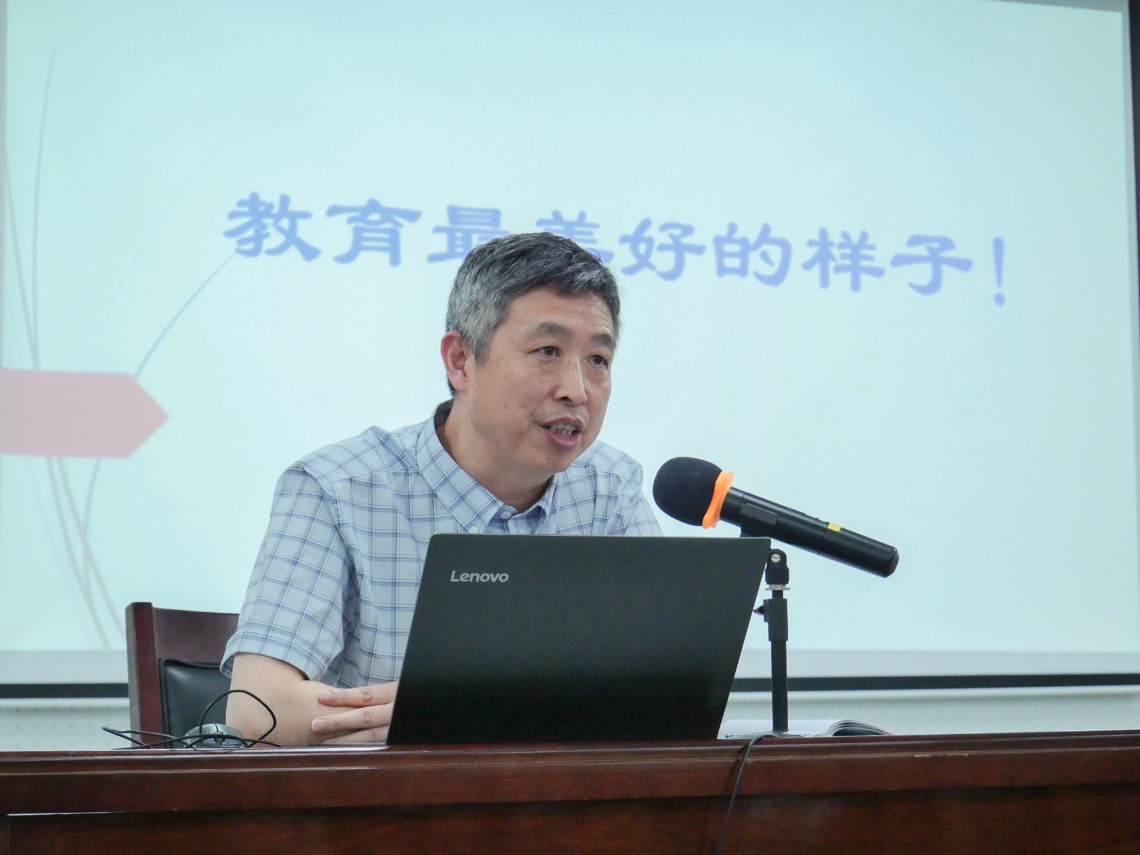 微信图片_20230518155454.jpg