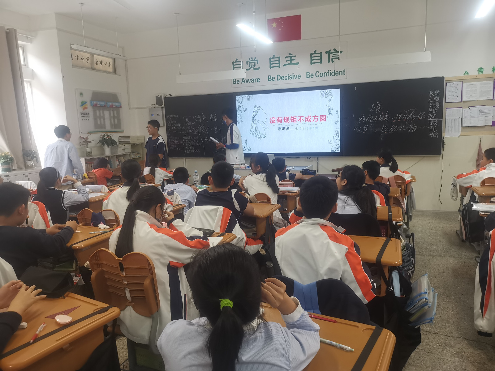 微信图片_20231108164618.jpg