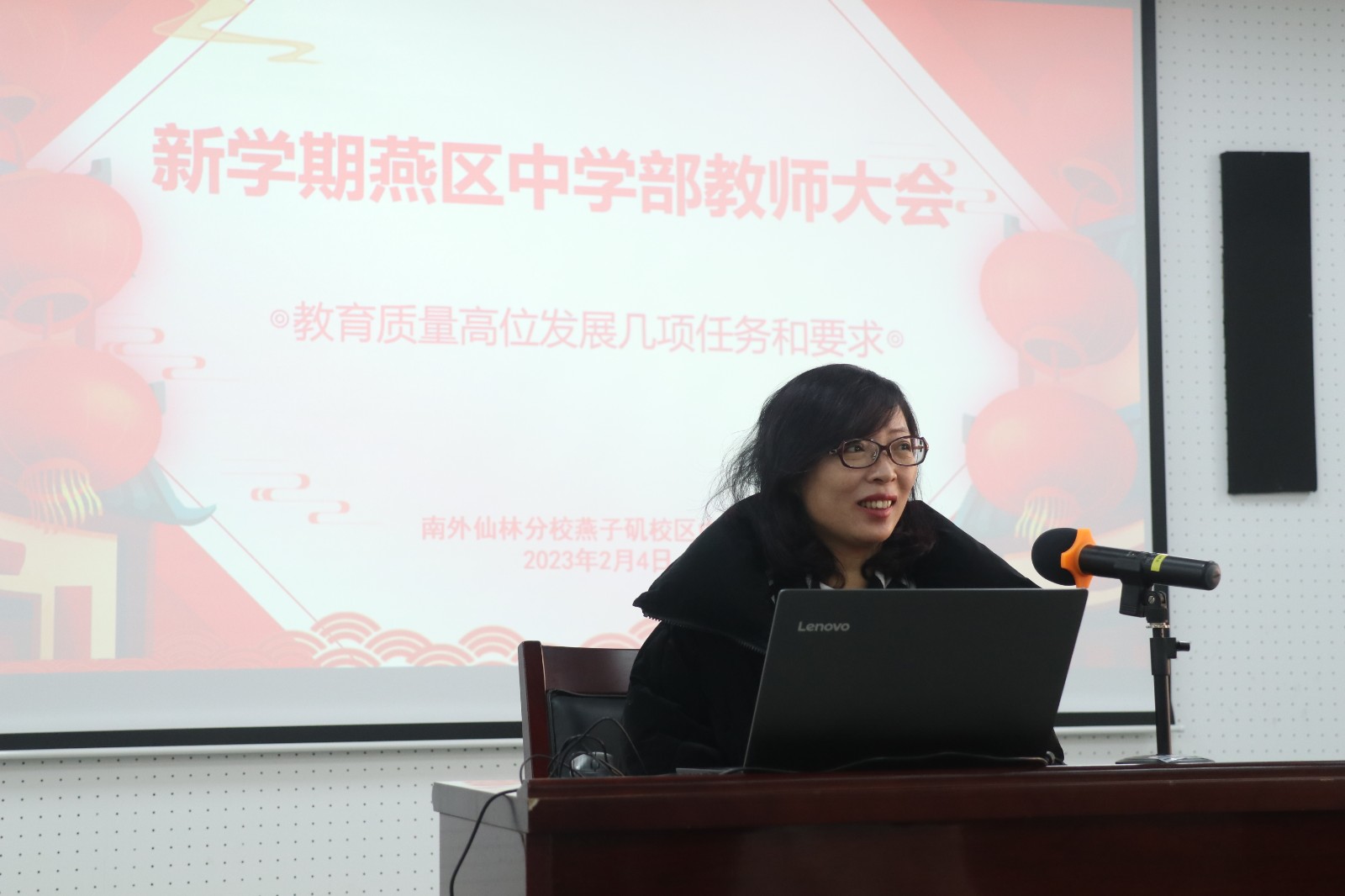 微信图片_202302051425113.jpg