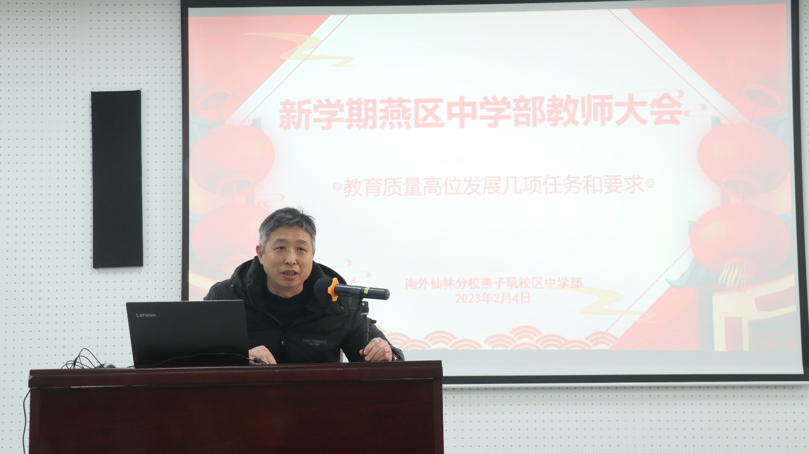 微信图片_202302051425111.jpg