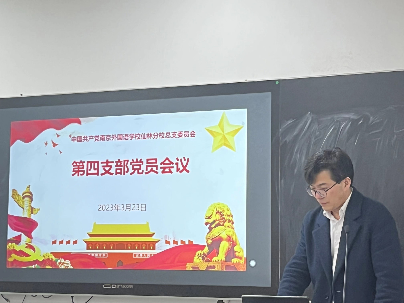 微信图片_20230323154020.jpg